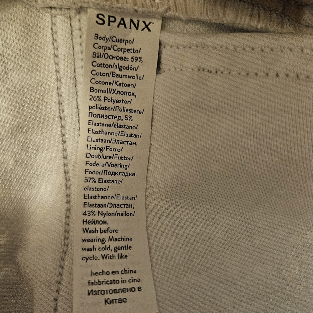 Spanx Jean-Ish Ankle Leggings in Speckled Gray size XS - Picture 8 of 8